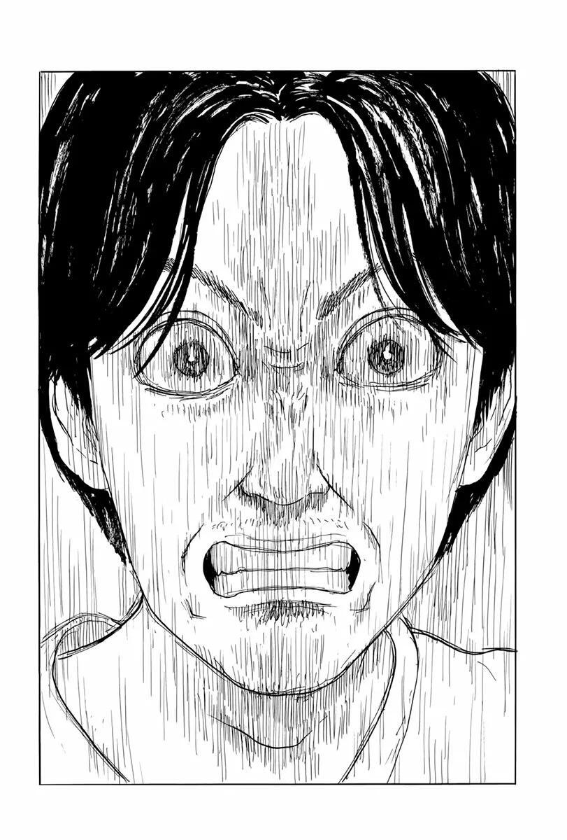 Capitulo 125 page 17