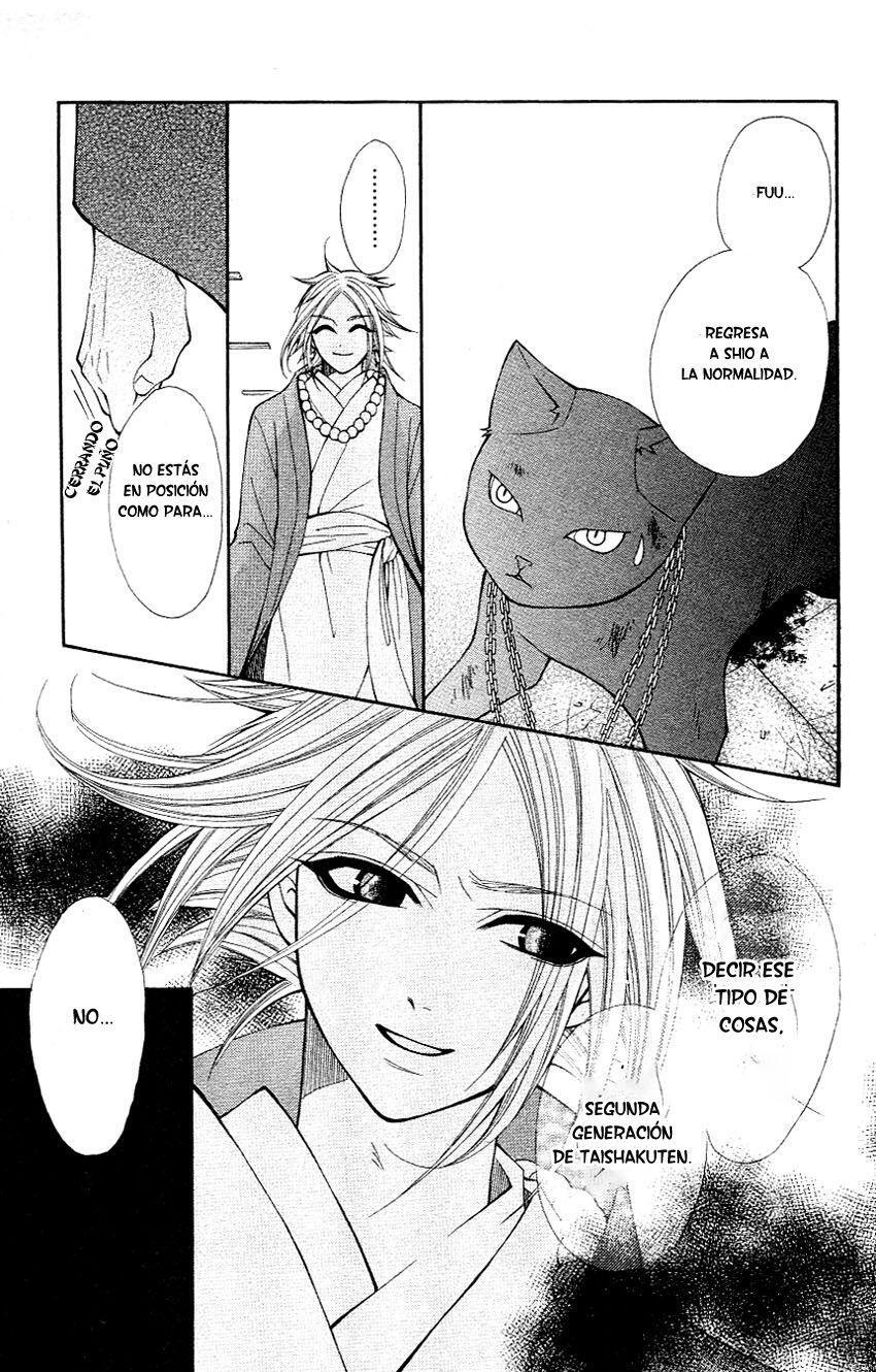 Capitulo 4 page 34
