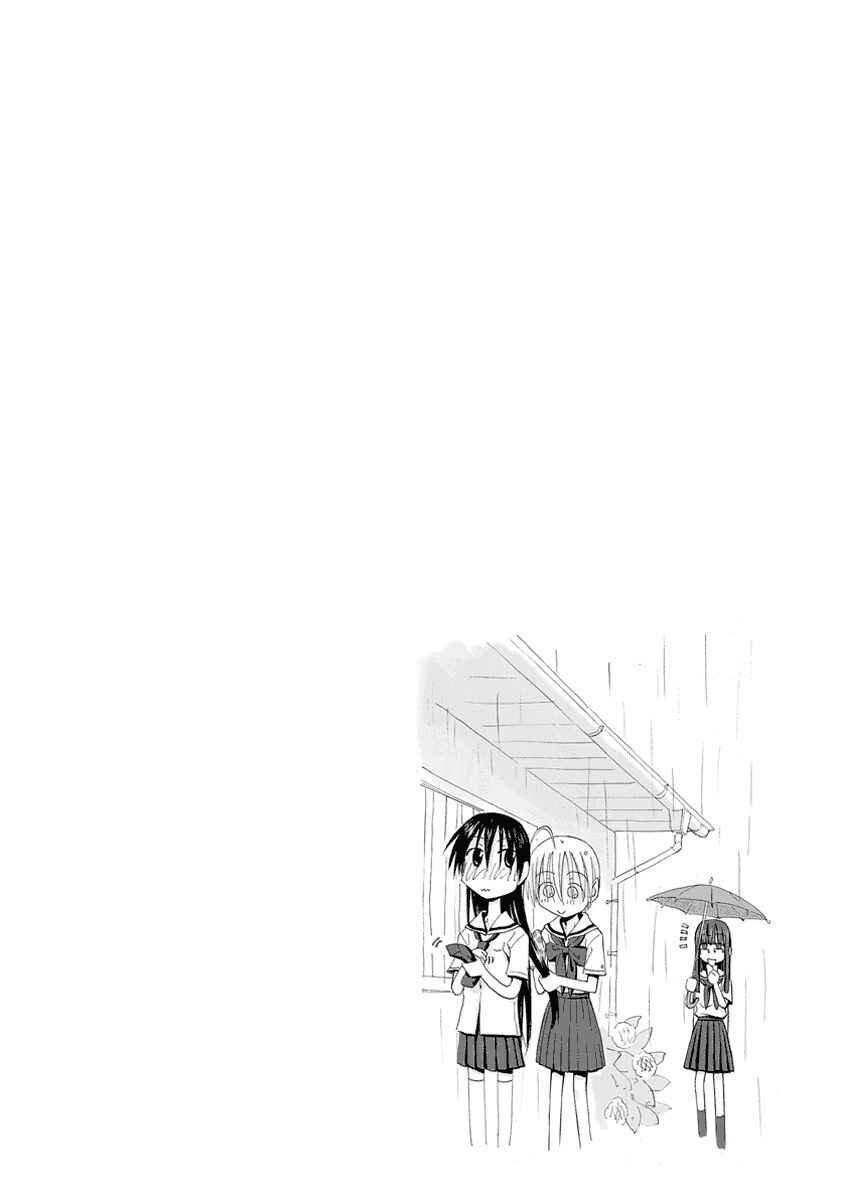 Capitulo 27 page 21