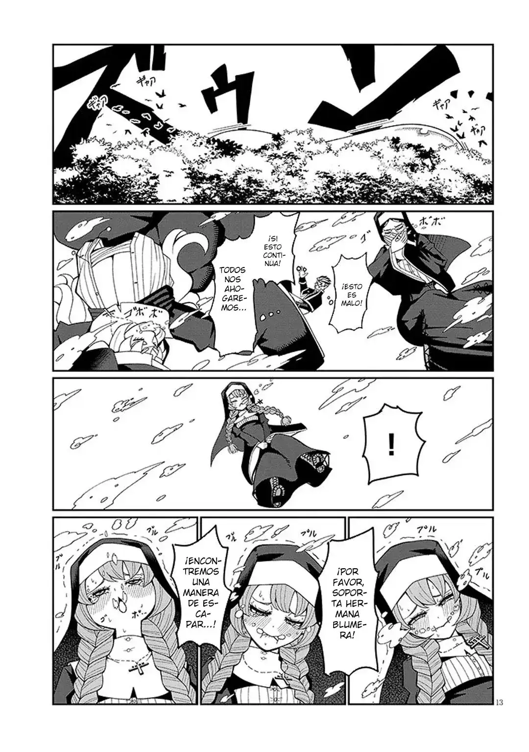 Capitulo 8 page 17