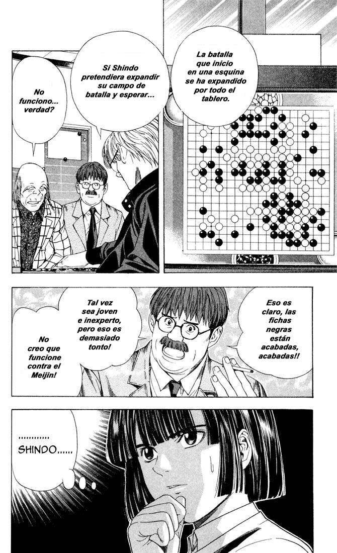 Capitulo 101 page 17