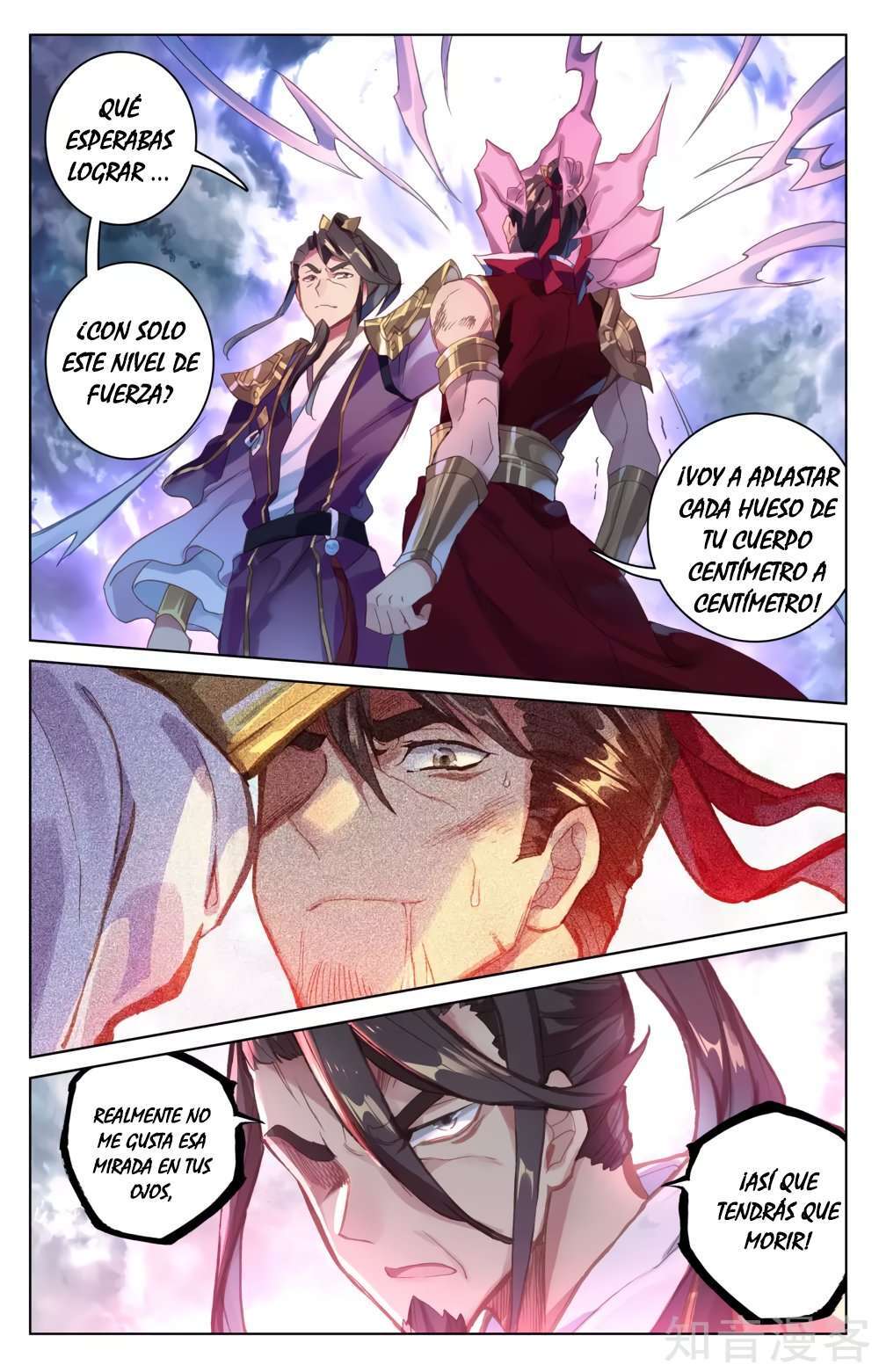 Capitulo 95 page 7