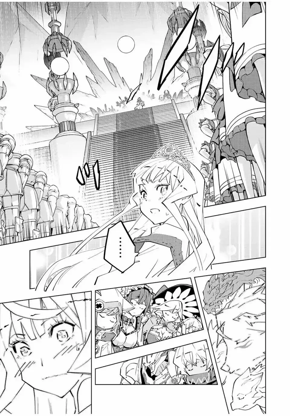Capitulo 84 page 10