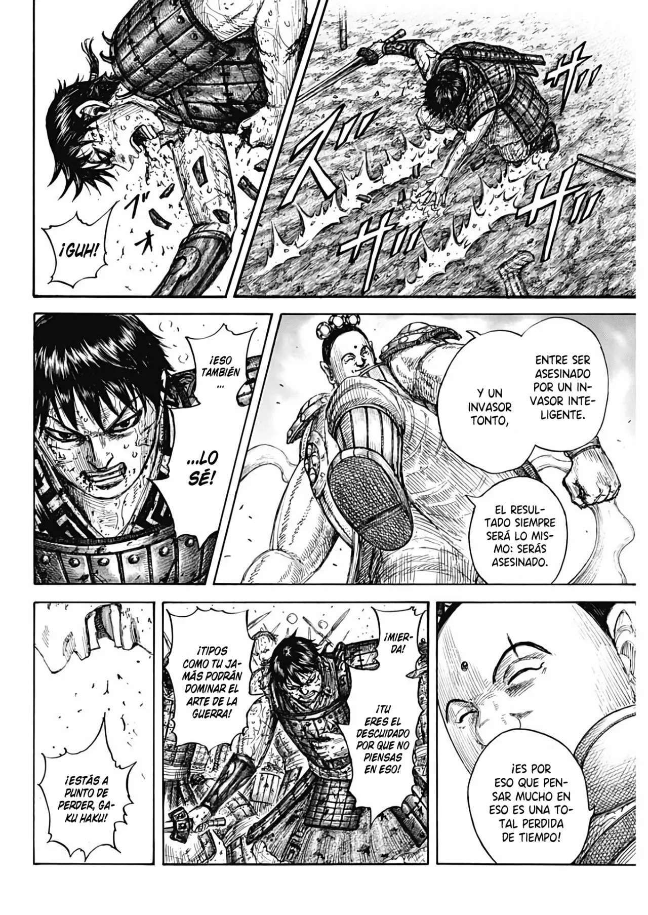 Capitulo 689 page 14
