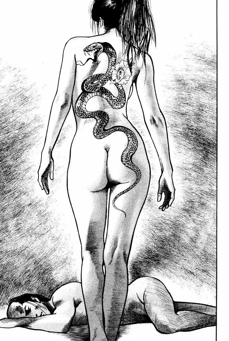 Capitulo 3 page 11