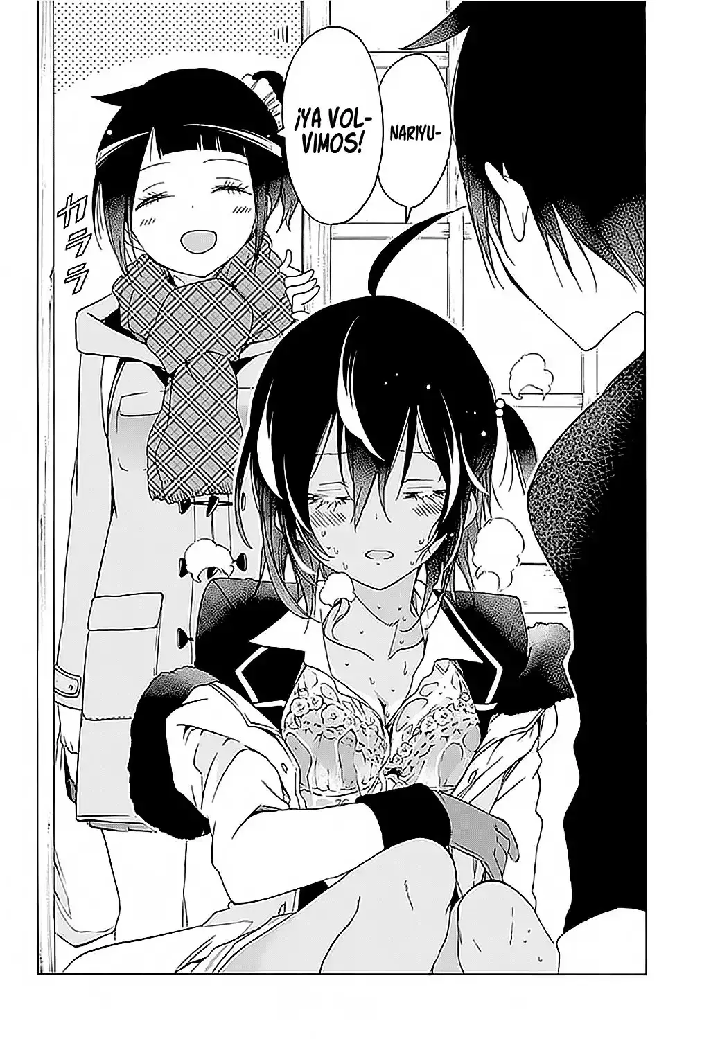 Capitulo 112 page 15