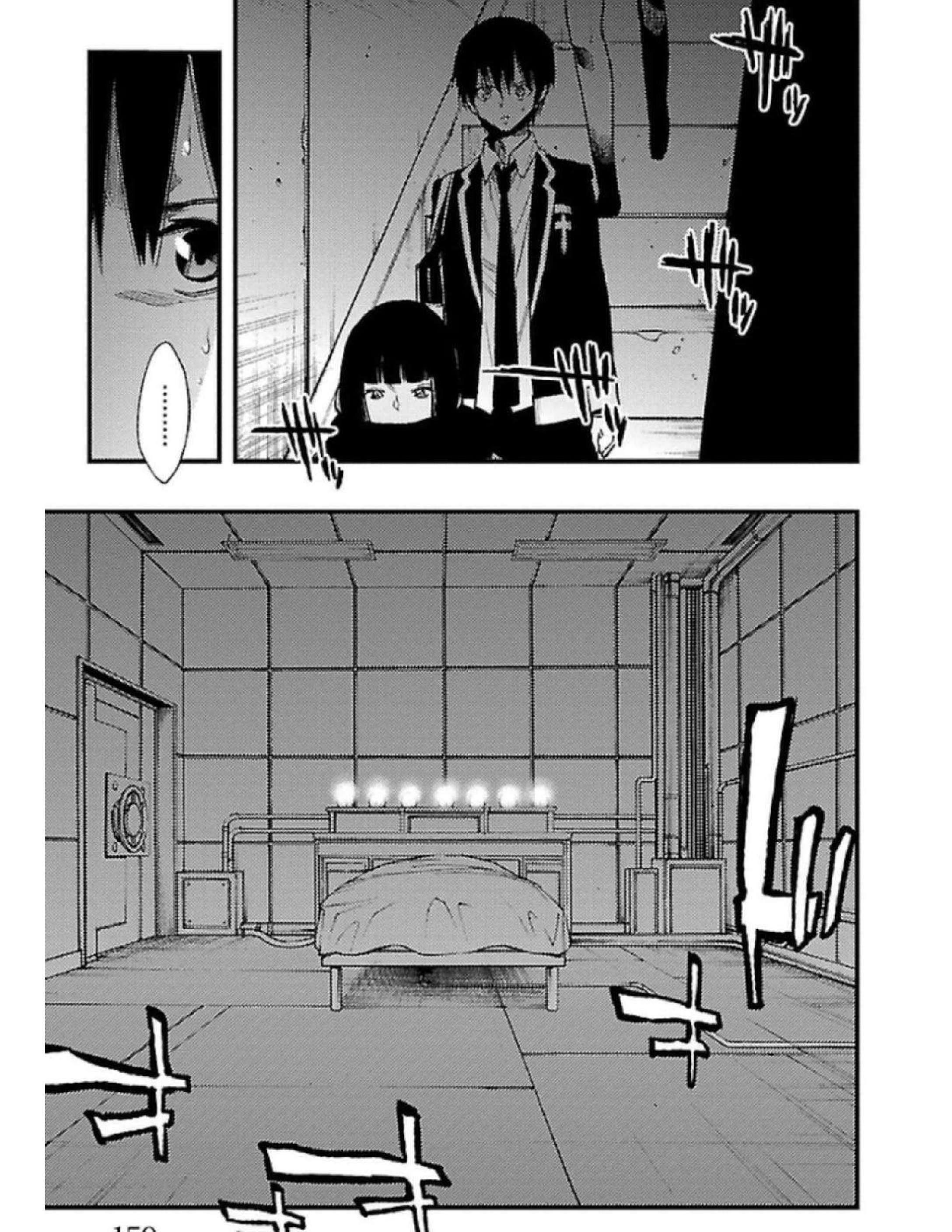 Capitulo 24 page 8