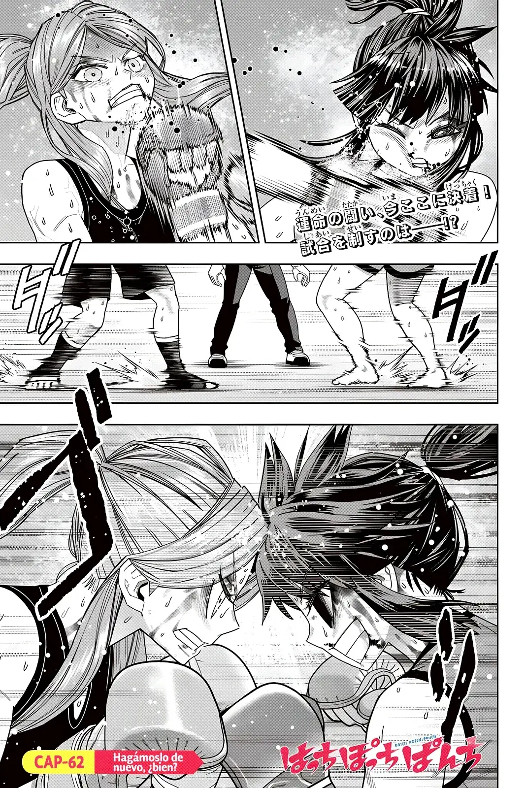 Capitulo 62 page 2