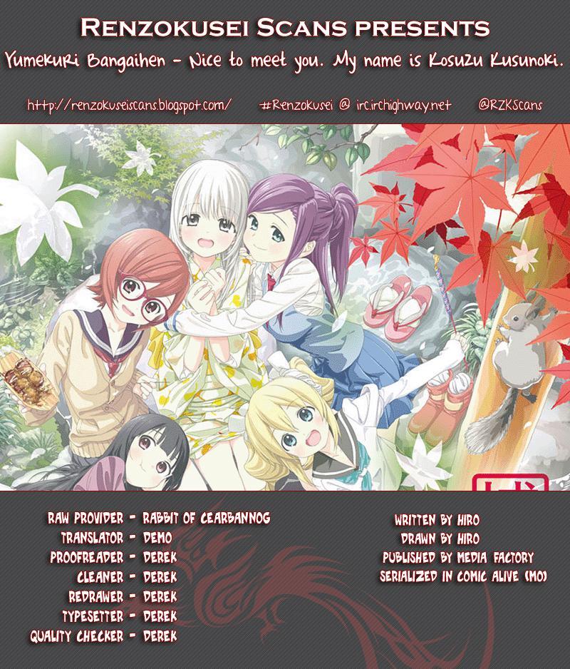 Capitulo 19.1 page 10