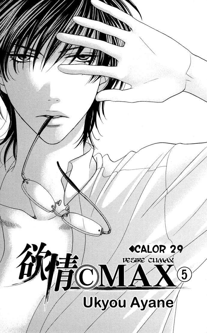Capitulo 29 page 1
