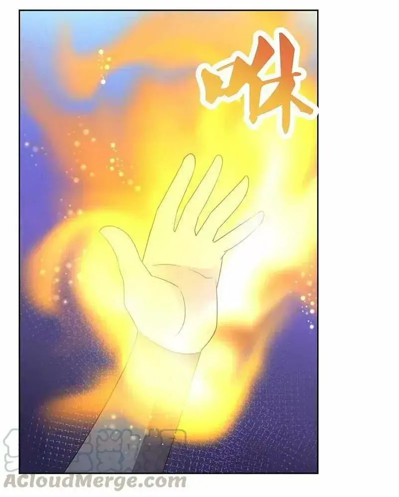 Capitulo 225 page 7