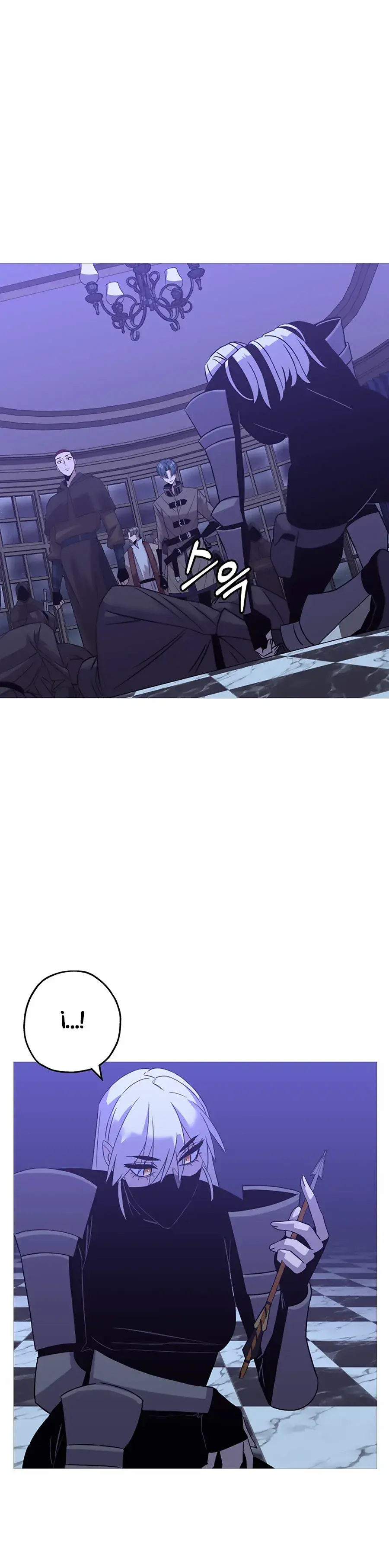 Capitulo 100 page 3