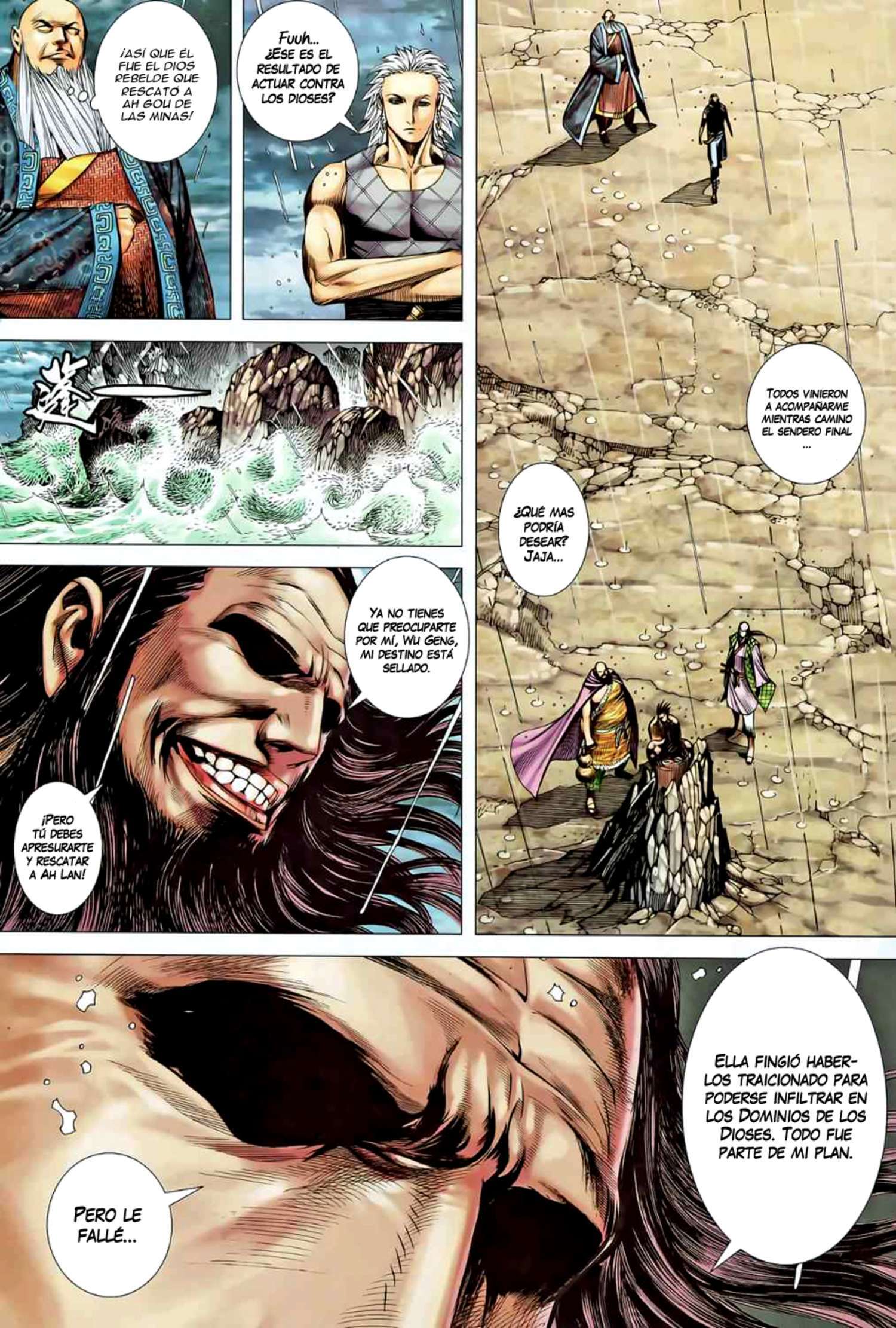 Capitulo 42 page 15