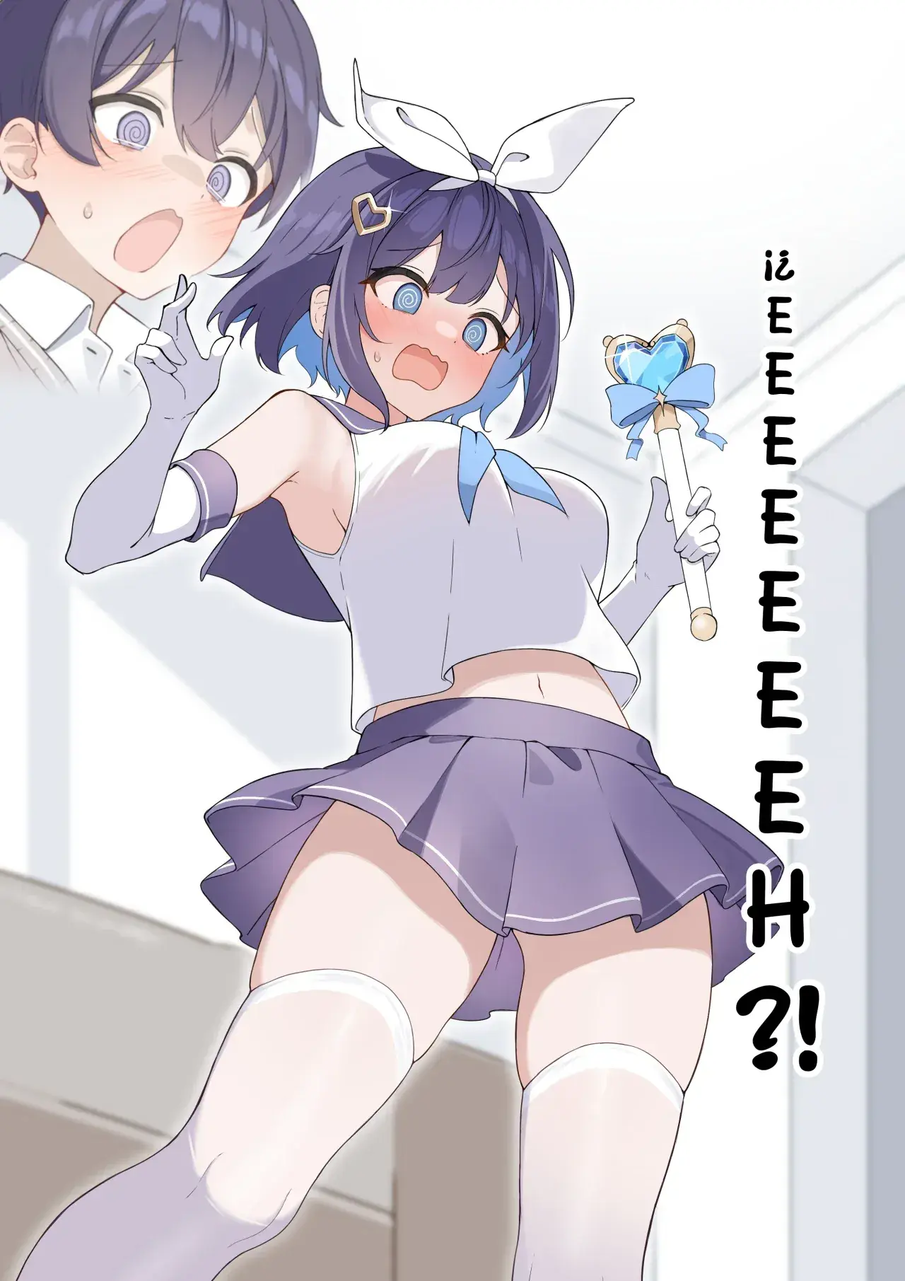 Capitulo 1 page 11