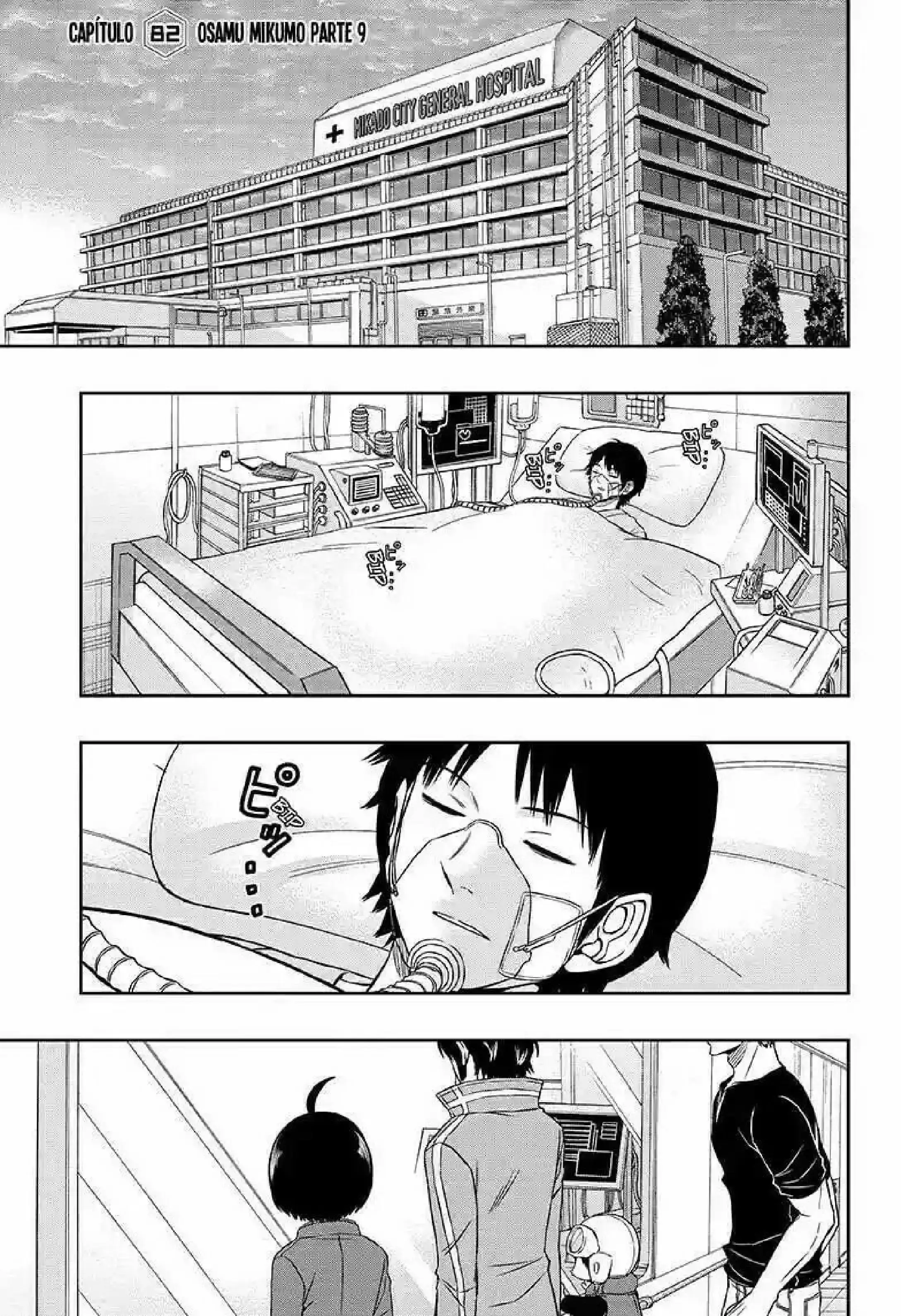 Capitulo 82 page 4