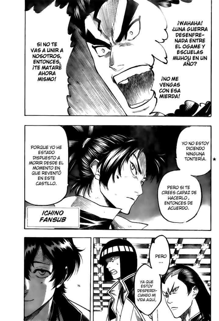 Capitulo 84 page 1