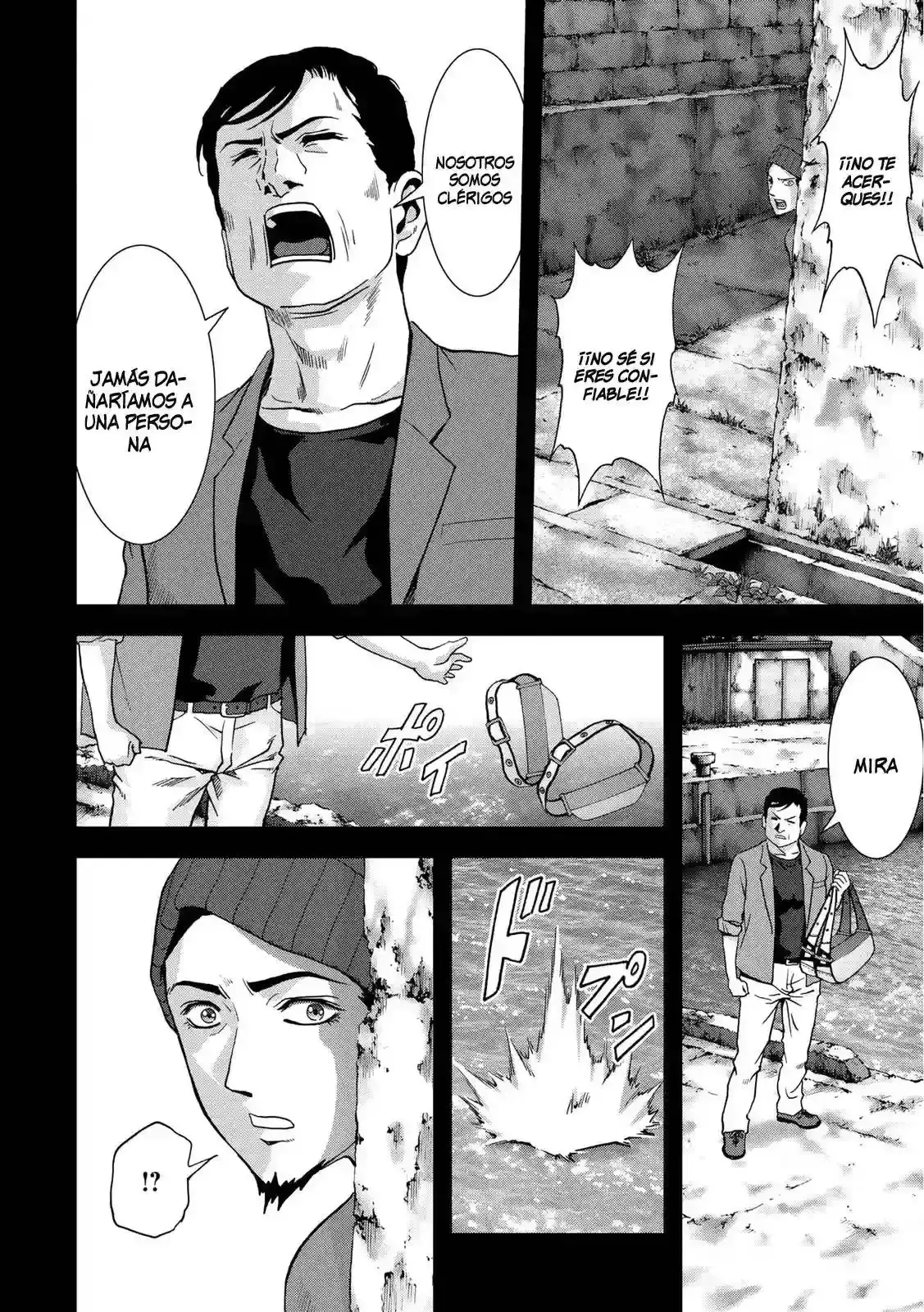 Capitulo 80 page 15