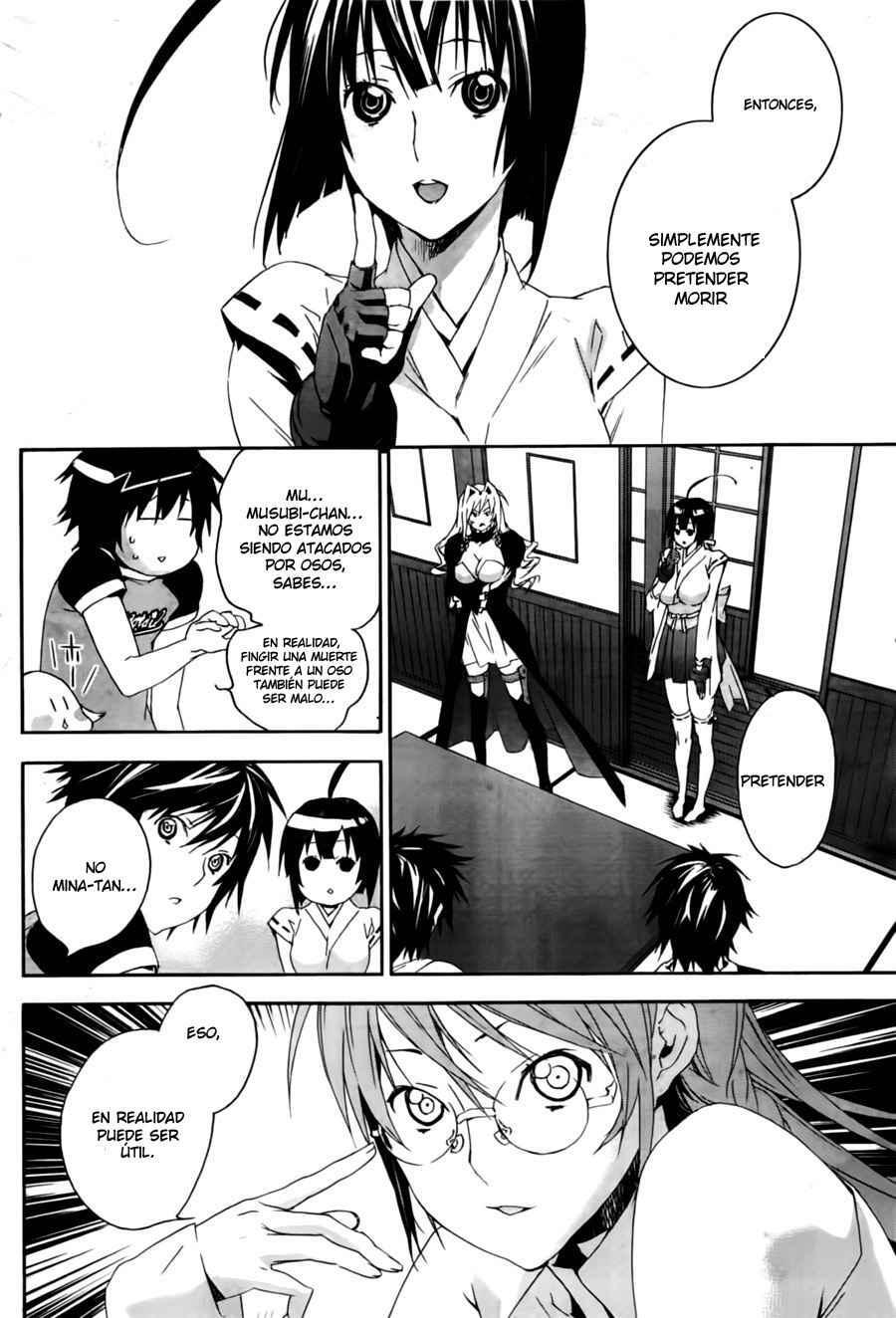 Capitulo 119 page 3