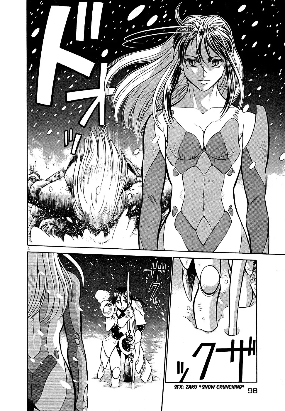 Capitulo 192 page 4