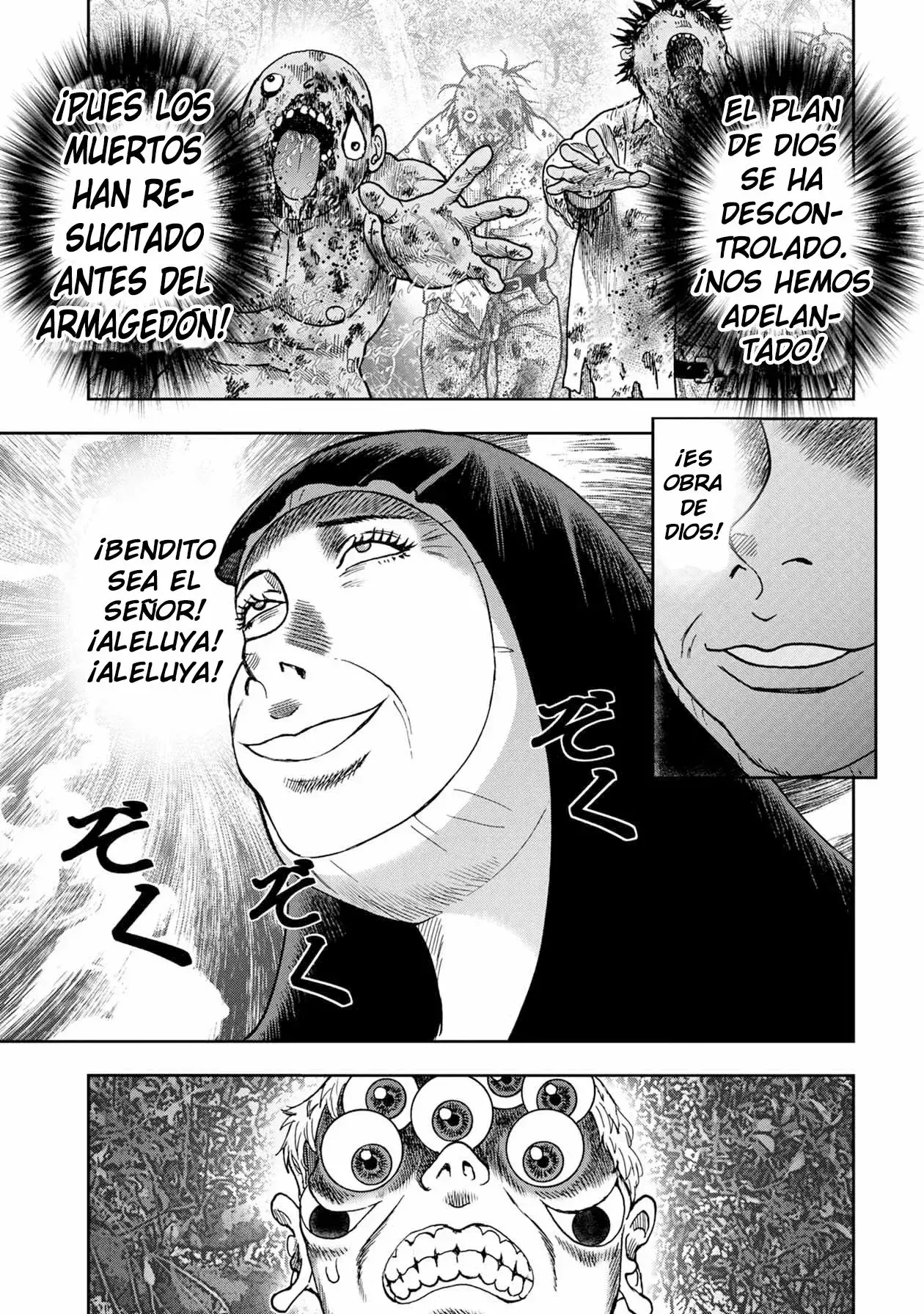 Capitulo 94 page 7