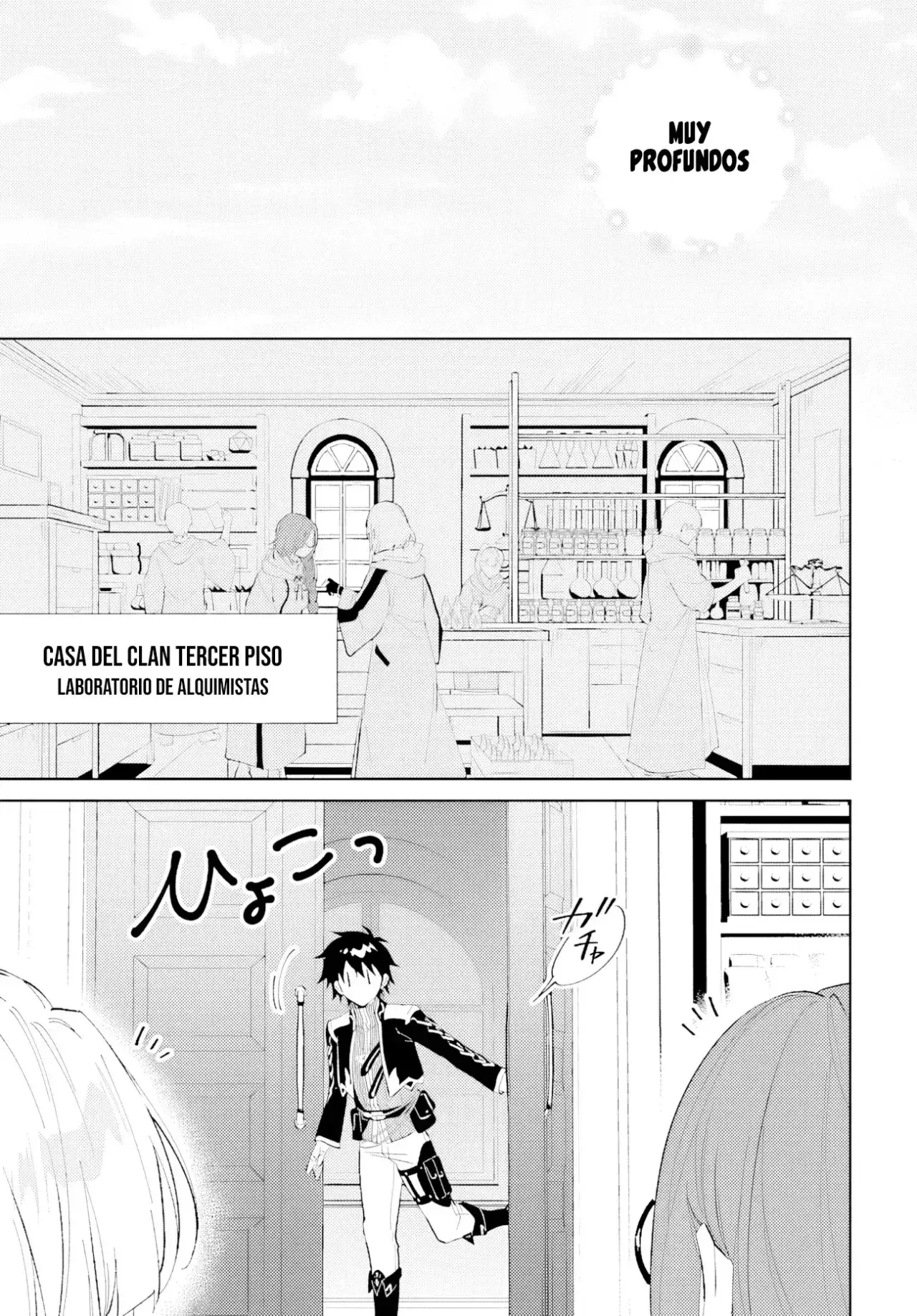 Capitulo 42.20 page 14