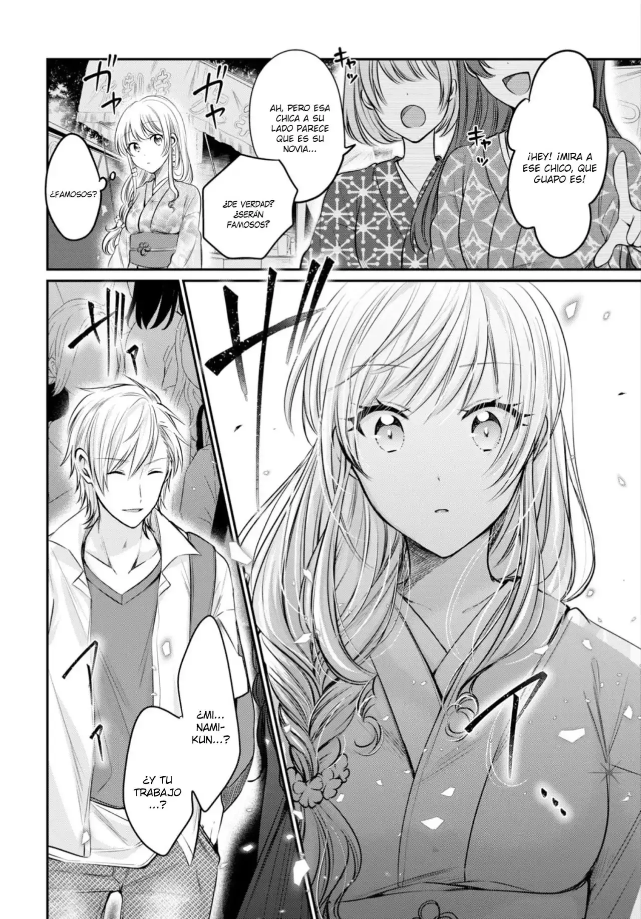 Capitulo 15 page 21