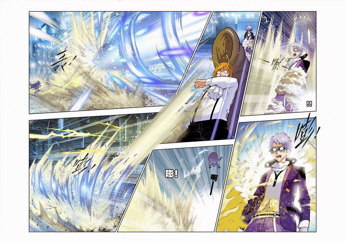 Capitulo 42 page 16