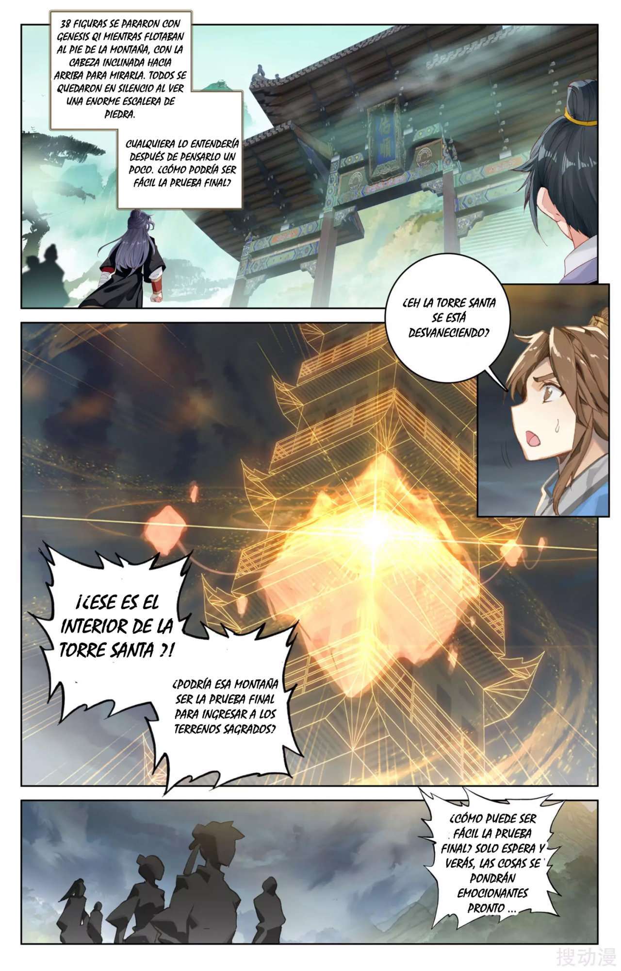 Capitulo 172 page 3