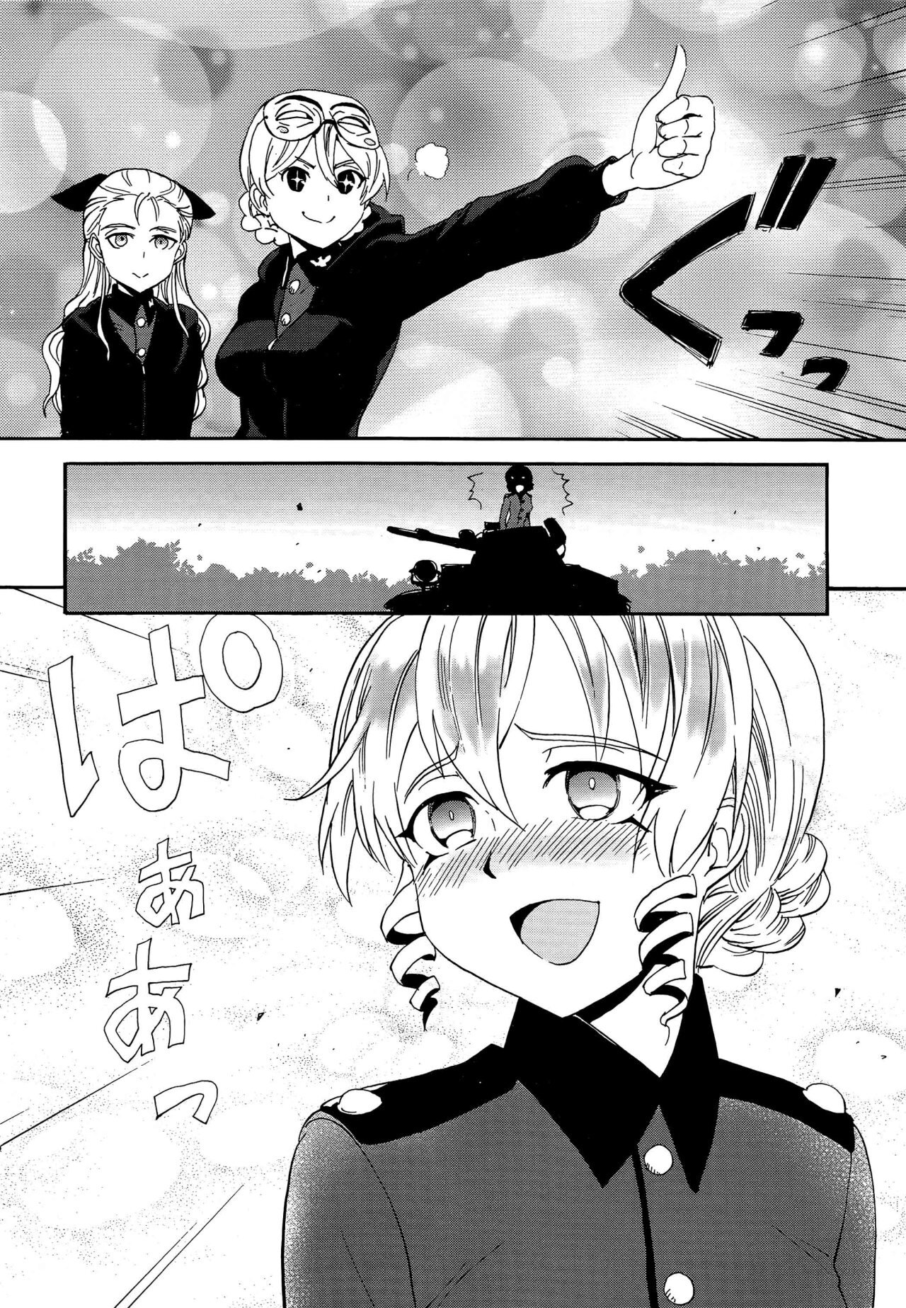 Capitulo 32 page 33