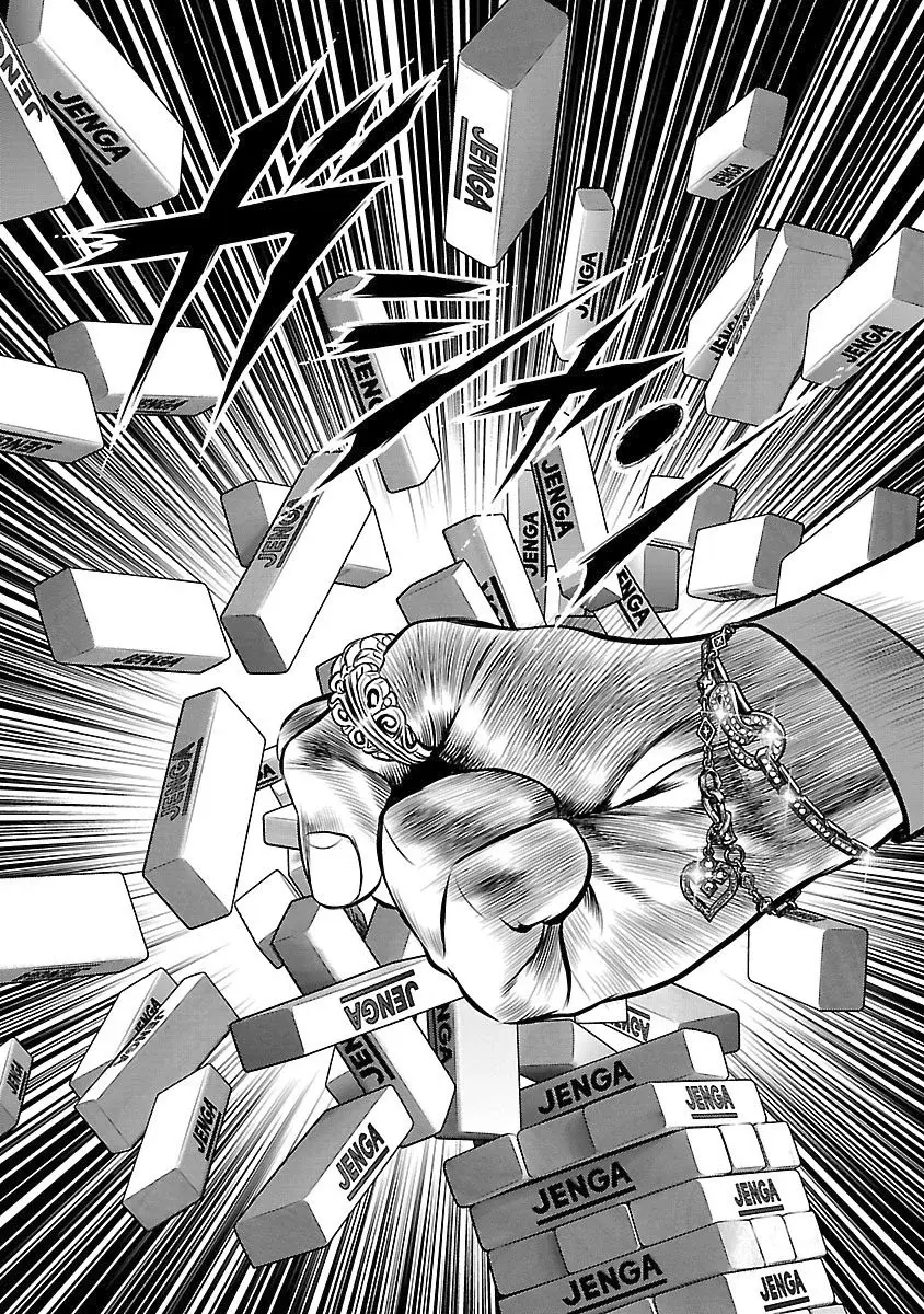 Capitulo 16 page 27