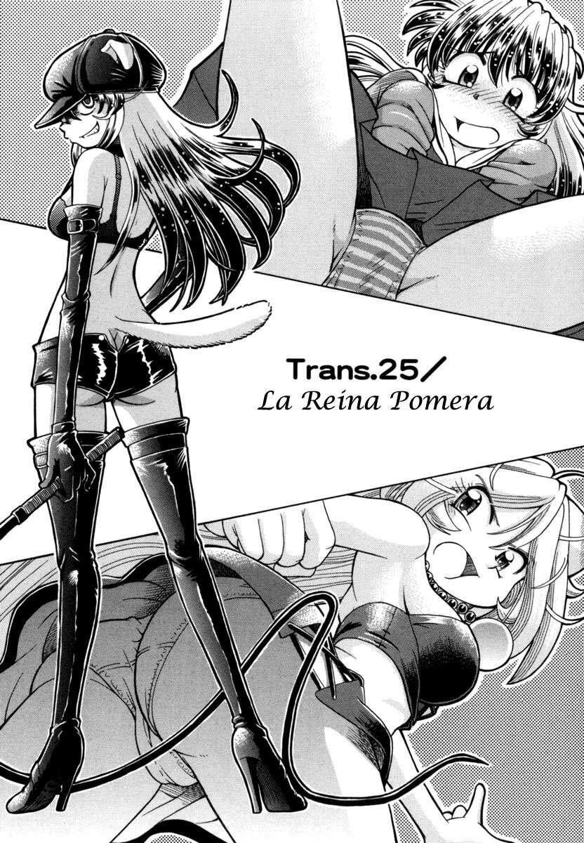 Capitulo 25 page 3