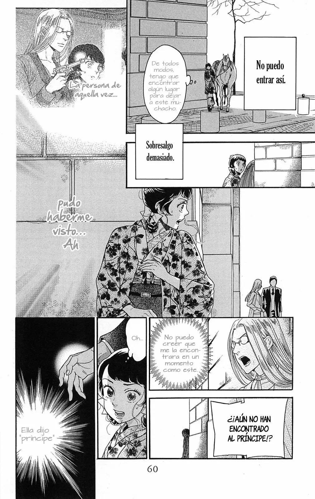 Capitulo 21 page 17