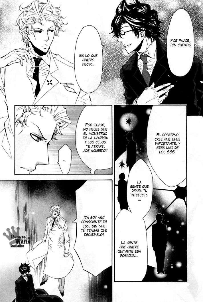 Capitulo 25 page 16