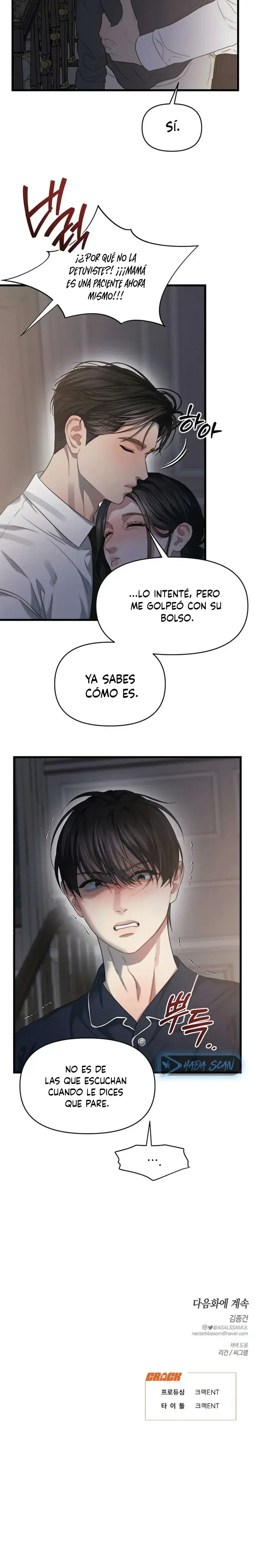 Capitulo 82 page 16