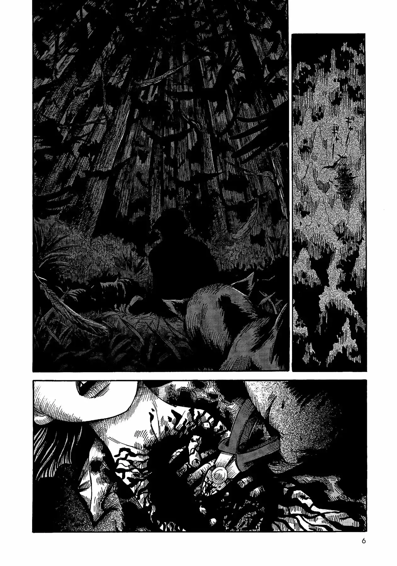 Capitulo 1 page 7