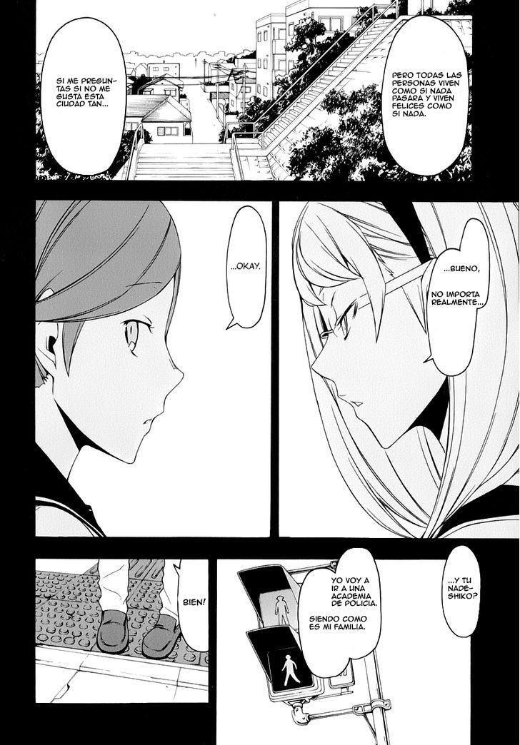 Capitulo 81 page 11