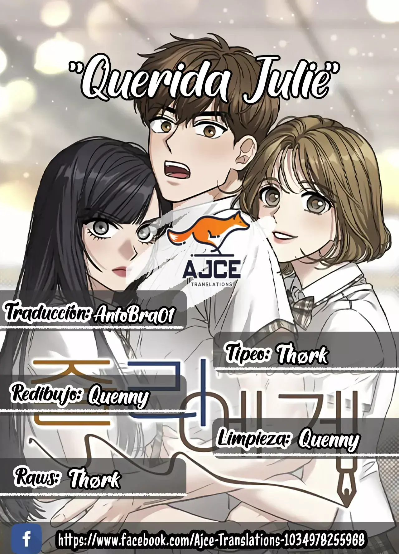 Capitulo 5 page 1