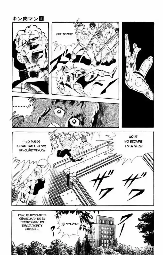 Capitulo 61 page 4
