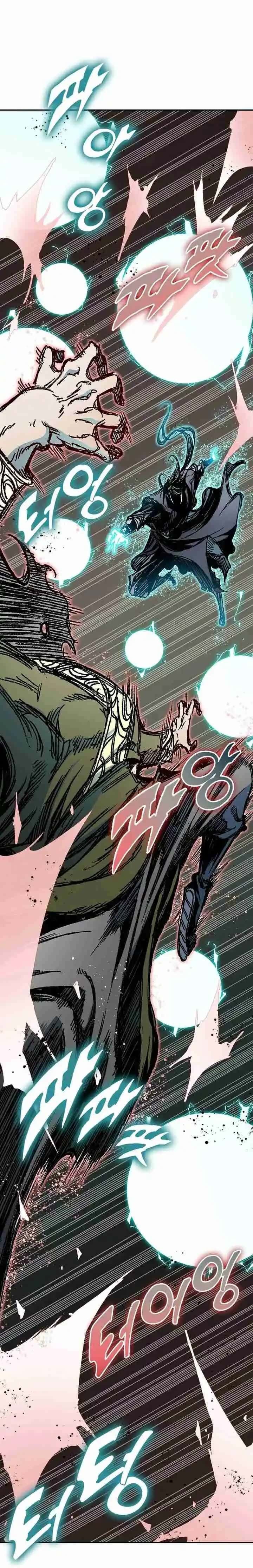 Capitulo 197 page 33
