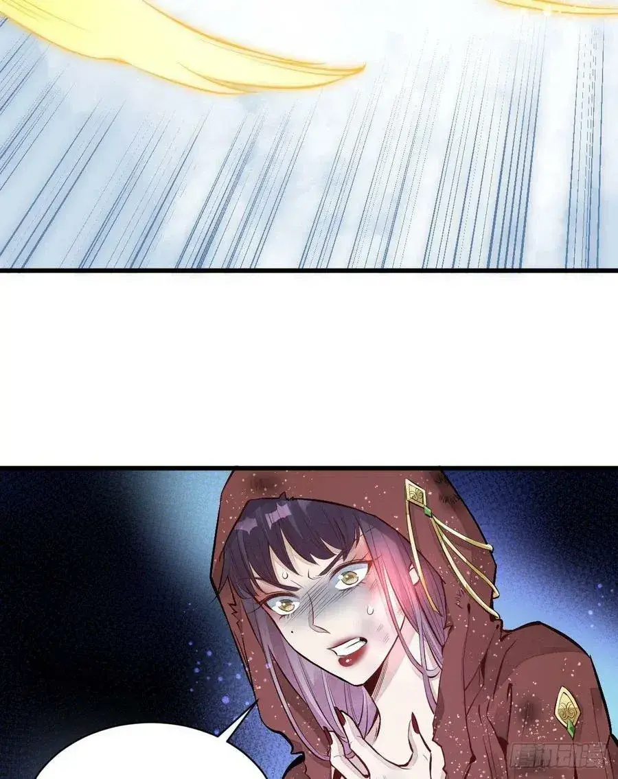Capitulo 69 page 4