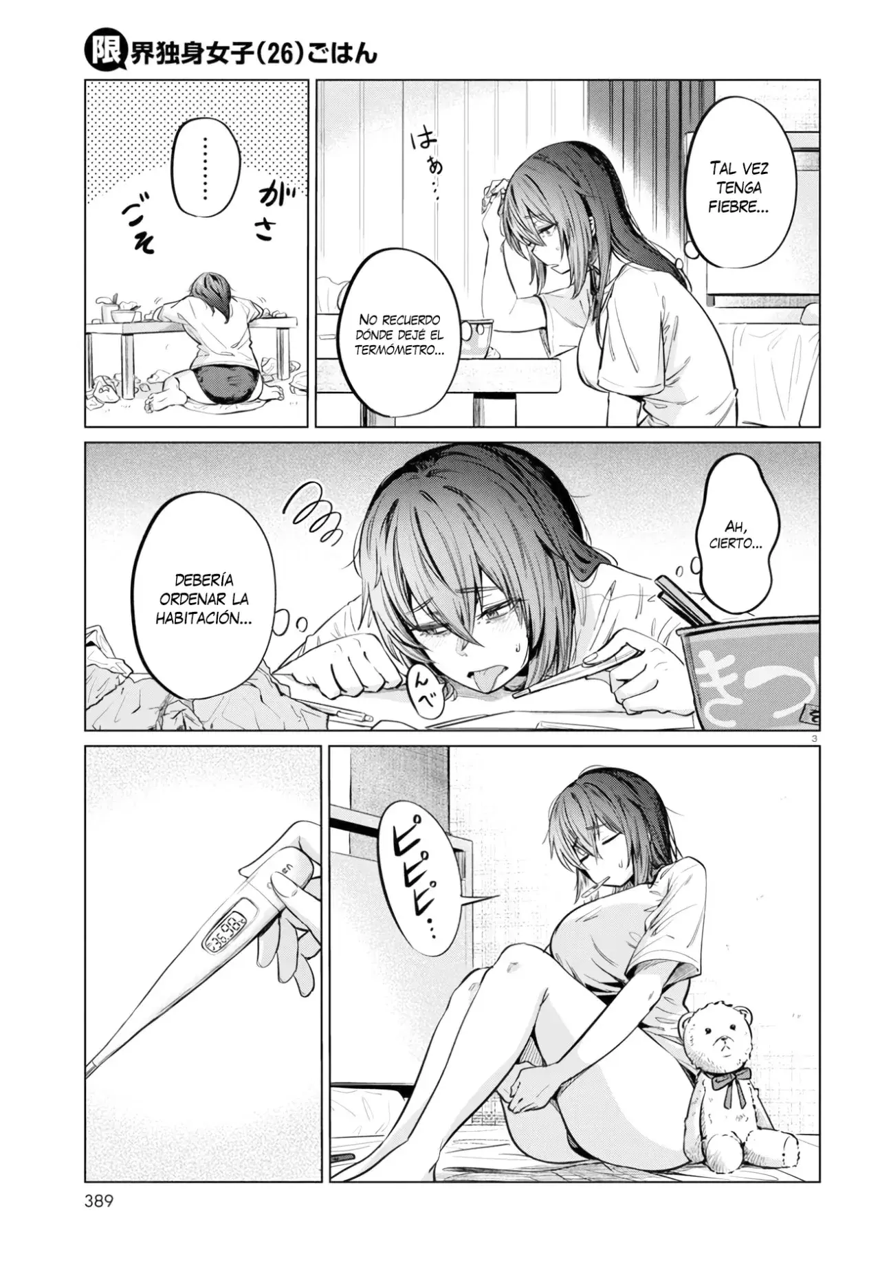 Capitulo 7 page 5