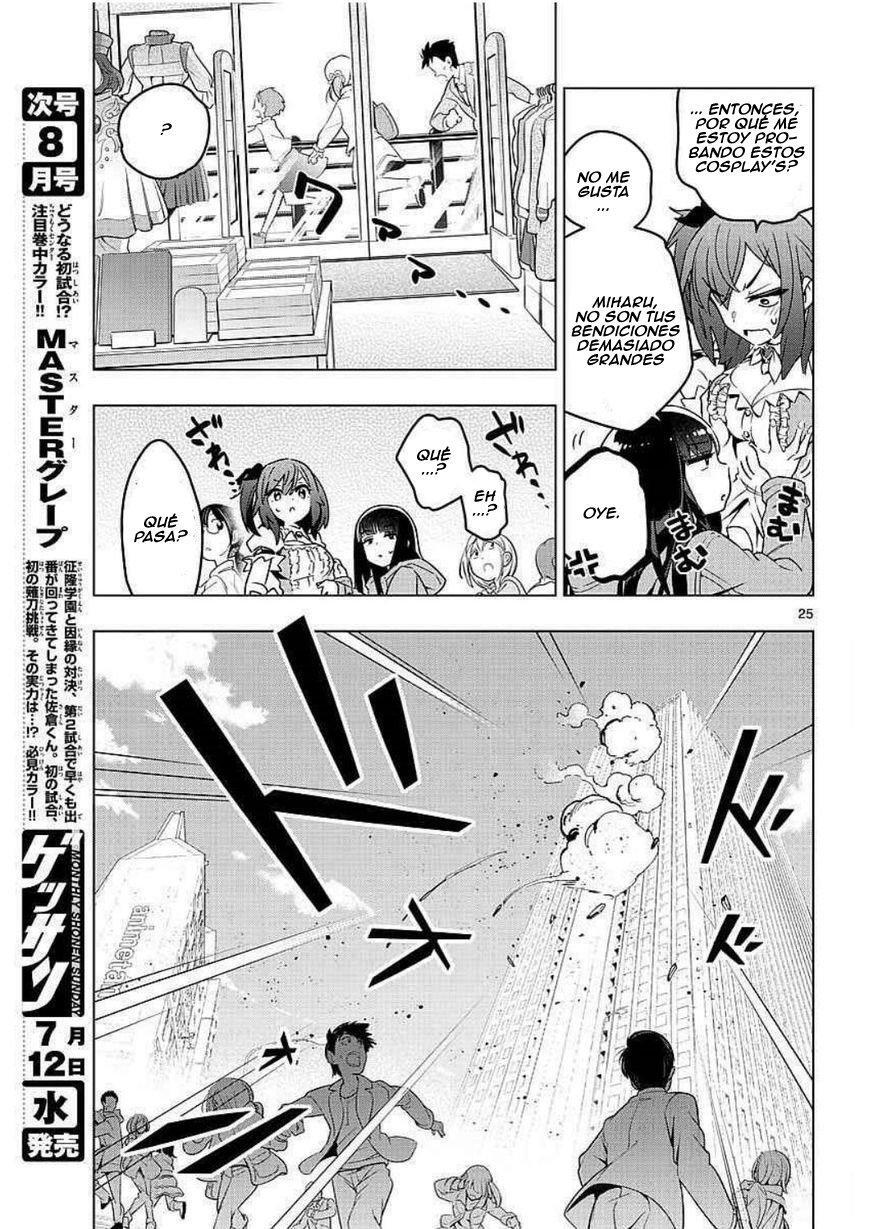 Capitulo 1 page 25