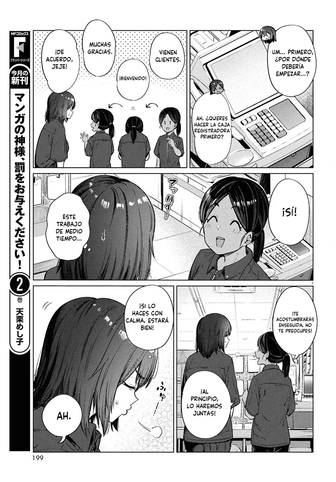 Capitulo 16 page 9