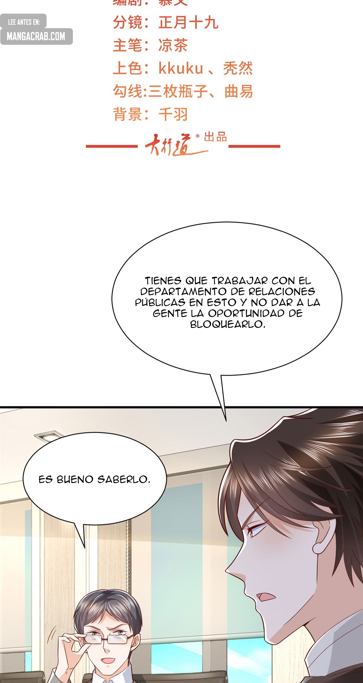 Capitulo 456 page 4