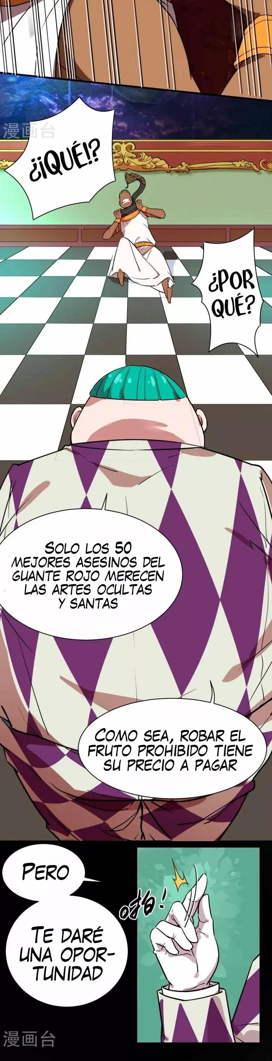 Capitulo 33 page 10