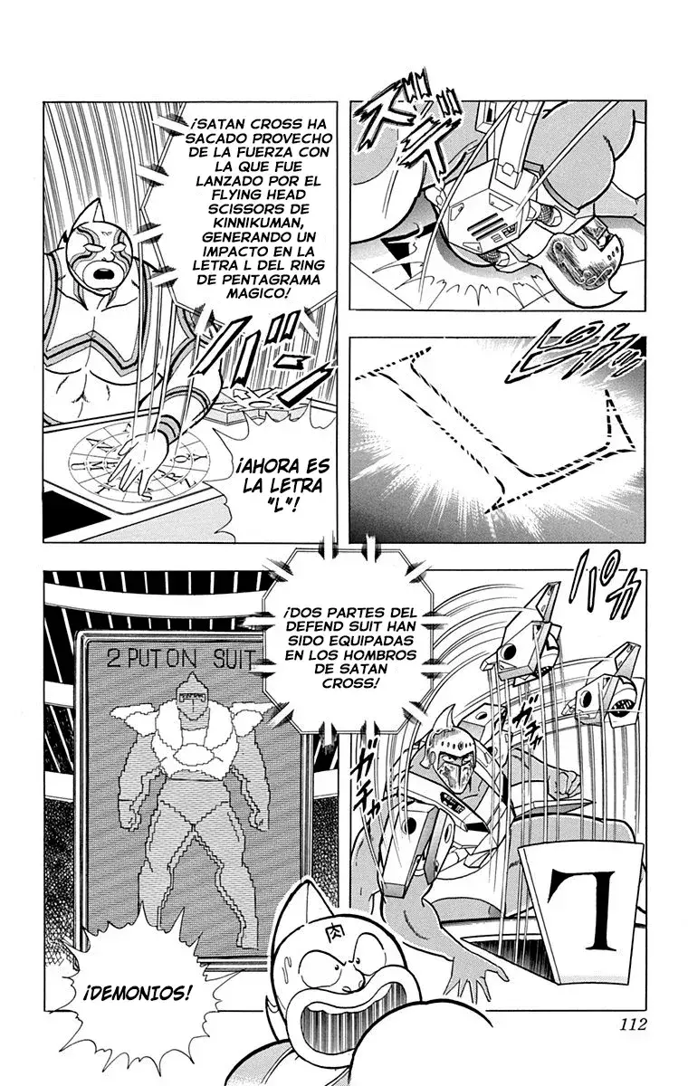 Capitulo 341 page 5