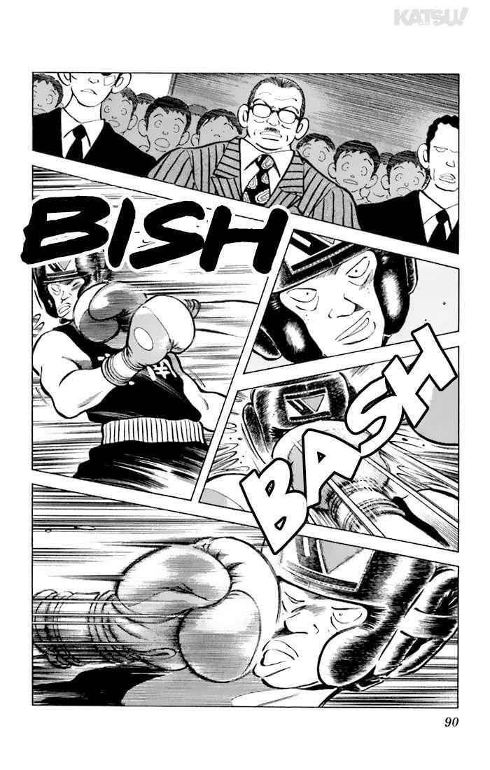 Capitulo 112 page 15