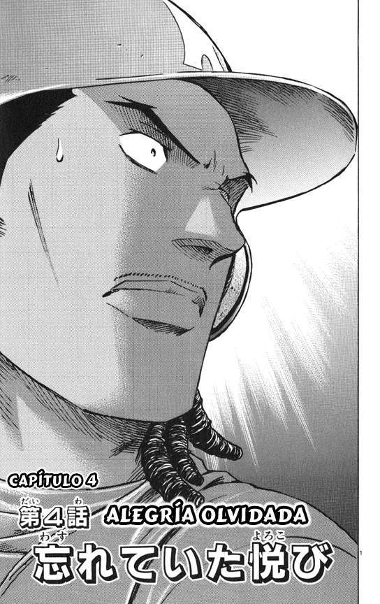 Capitulo 672 page 1