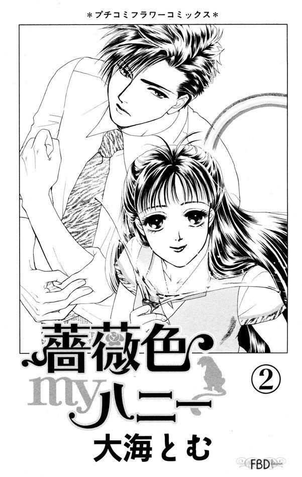 Capitulo 6 page 5
