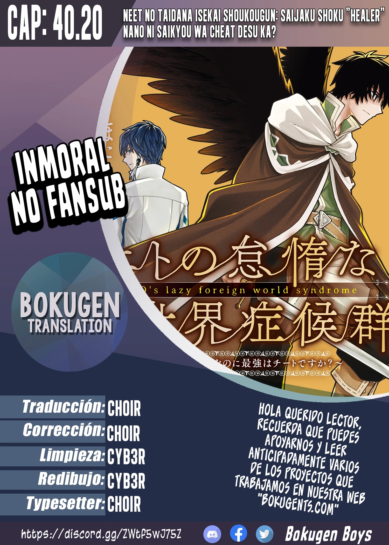 Capitulo 40.2 page 3
